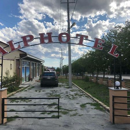 Alp Hotel Qax Kültér fotó
