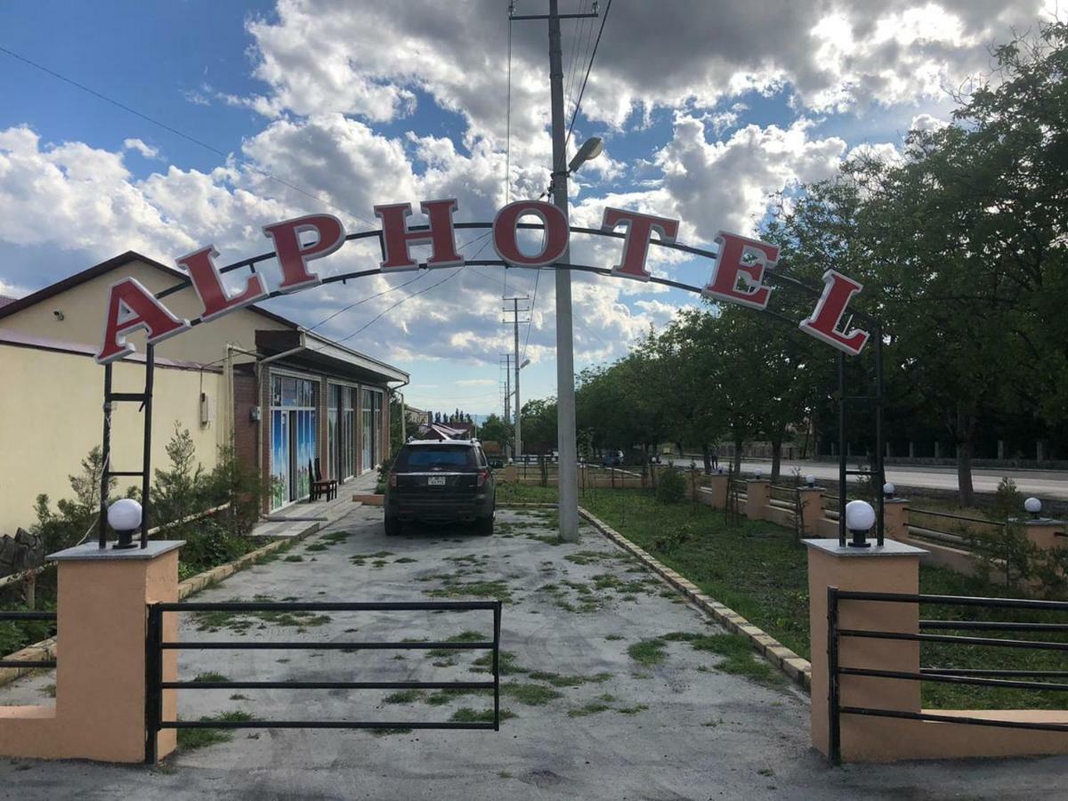 Alp Hotel Qax Kültér fotó